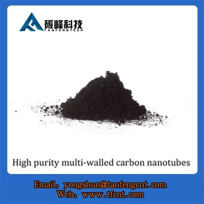 Ntau walled carbon nanotubes mwcnts